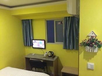 Sea Theme Hotel Τσανγκσά Εξωτερικό φωτογραφία